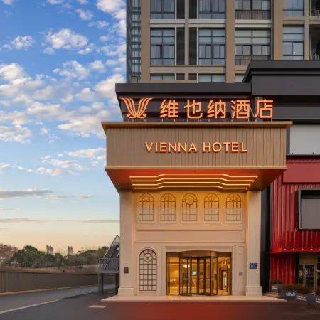 Vienna Hotel (Zhenjiang Railway Station, Xijin Ferry)