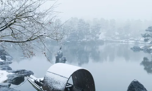 Zhongnan Jingzhuang Hot Spring Resort