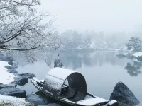 終南·景莊温泉リゾートホテル 翠華山周辺のホテル