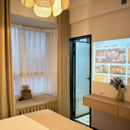 Zhijin Shiyu Elegant Homestay (Baozhen Lake)