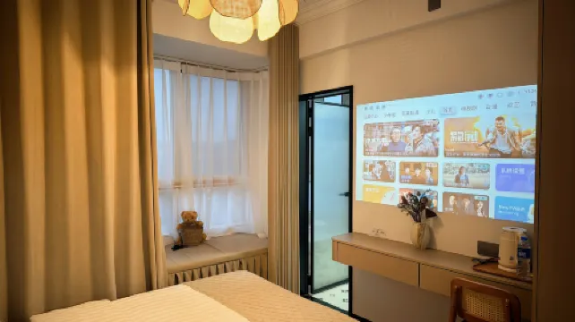 Zhijin Shiyu Elegant Homestay (Baozhen Lake)