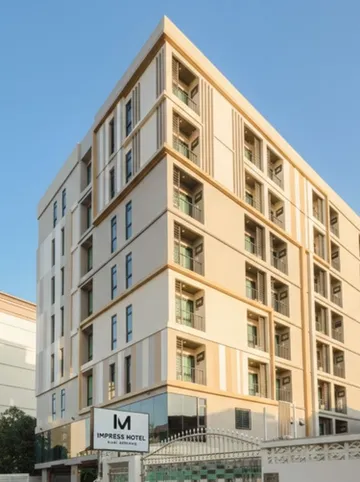 รูปภาพของโรงแรมอิมเพรส ห้วยขวาง