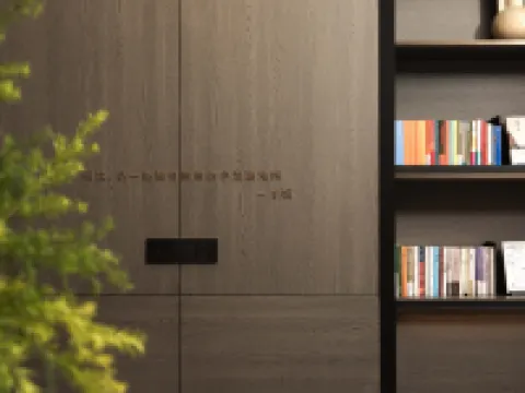 Jieyang Jinxianmen Atour Hotel