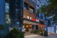 萊卡LAB飯店（深圳福田會展中心福民地鐵站店） 深圳市福田區附近的飯店