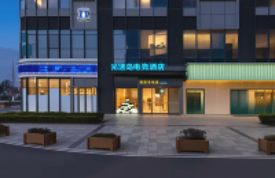 Lightspeed Island Esports Hotel (Leshan High speed Railway Station Branch)