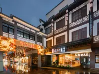 如家雲上四季飯店（南京夫子廟景區店） 大成寺附近的飯店