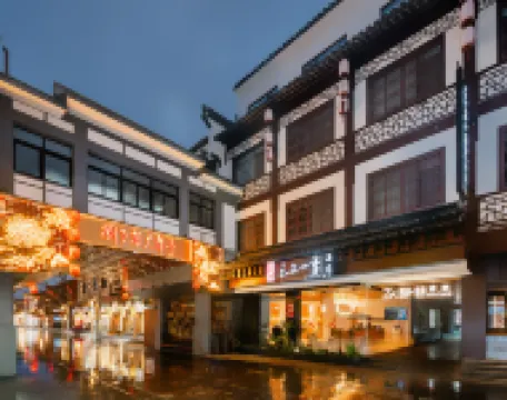 Zitu Hotel（Nanjng Confucius Temple ） Hotels near Confucius Temple