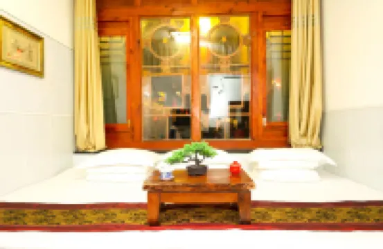 平遙漫廷精品客棧 鄰近平遙古城-蔚盛長的酒店