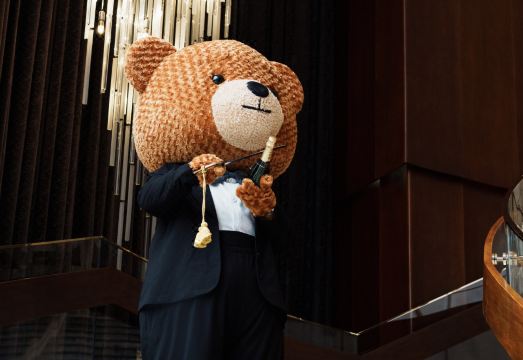 더 세인트 레지스 청두