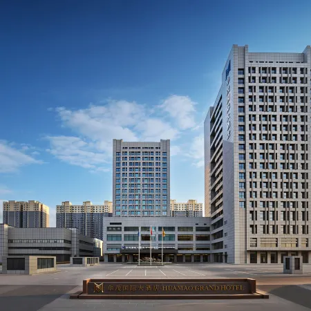 Huamao Grand Hotel Hohhot