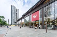 TWO PM Panoramic Art Suite (Chengdu Taikoo Li) - ที่มีสระว่ายน้ำ