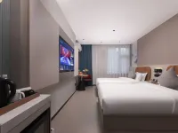Zhangjiagang Tingman HotelZhangjiagang Downtown Yangshe Old Street Store Hotels near shazhou Park