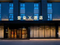 Atour X Hotel Wuhan Yellow Crane Tower Wuchang Station East Square Hotels near Wuchang Train Station