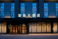 Atour X Hotel Wuhan Yellow Crane Tower Wuchang Station East Square Các khách sạn ở Vũ Hán