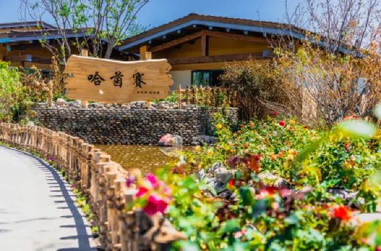 Nalati  Nianhuawan Hayinsai Resort Hotel Hotel di 