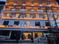 Shidong Town Kunhe Hotel