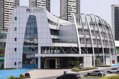 Jun Tai Hotel (Guangzhou Nansha Branch)