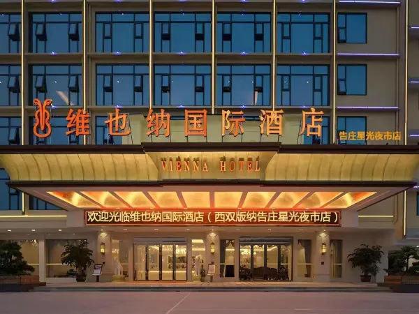 Vienna International Hotel