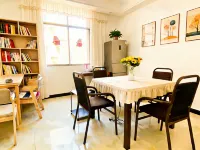 Qingyin Boutique Homestay (Mafang Village Wetland Park)