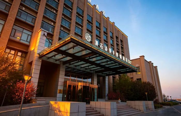 Qing Shi Tang Quan Resort Hotel