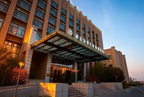 Qing Shi Tang Quan Resort Hotel