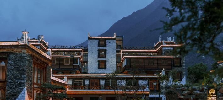 Danba Jiarong College Homestay Hotel di Danba
