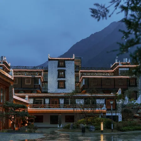 Danba Jiarong College Homestay