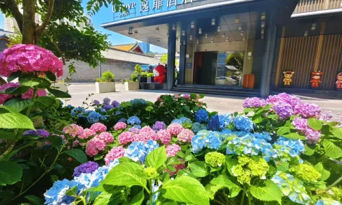 UrCove by Hyatt Xuzhou Pengcheng Plaza