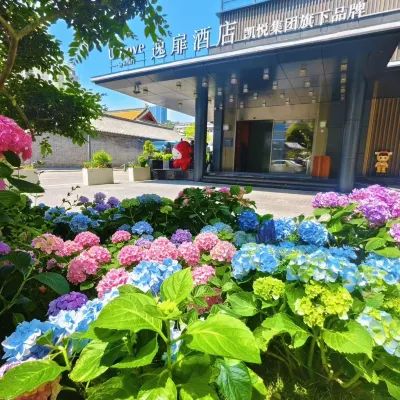 UrCove by Hyatt Xuzhou Pengcheng Plaza Hotels near Xuzhou Railway Station