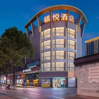 Juyue Hotel (Changsha IFS Center Wu Yi Square Subway Station) Hotels near Python Hole