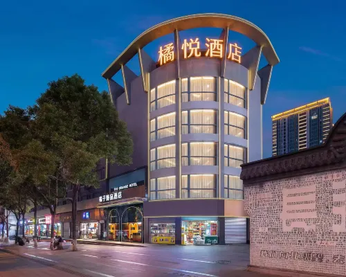 Ju·Joy hotel (Wu Yi Square) Hotels near Python Hole