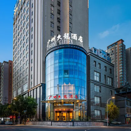 Guangzhou Jiulong Hotel (Dushan Bus Terminal)