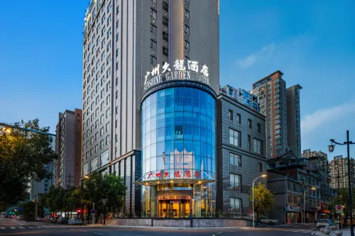 Guangzhou Jiulong Hotel (Dushan Bus Terminal) - Wifi