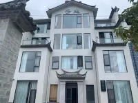 Chengjiang Fuxian Lake Cloud Rest Homestay - Ocean View