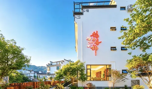 Hongcun Quelai Xishi Homestay (Hongcun Scenic Area)