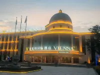 Vienna International Hotel (Wuxi Yixing Guanlin Branch)