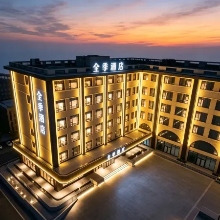 JI Hotel (Laoting Jingtang Port)