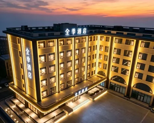 JI Hotel (Laoting Jingtang Port) Hotels in Laoting