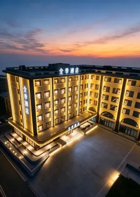JI Hotel (Laoting Jingtang Port)