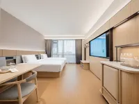 JI Hotel (Chengdu Shuangliu International Airport Xihanggang Avenue)