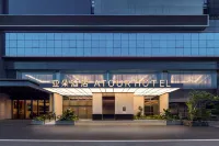Atour Hotel Nanning MixC Minzu Avenue