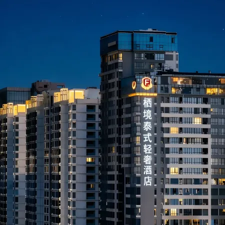 Yinzuo, Fifth Street, No. 191, Beihai Avenue Отели рядом с достопримечательностью «Пляж Силвер»