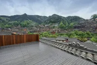 Chashan Inn (Xijiang Qianhu Miao Village Museum Branch)
