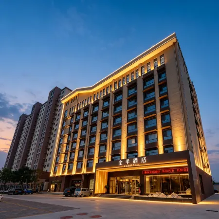 JI Hotel (Hengshui North Railway Station)