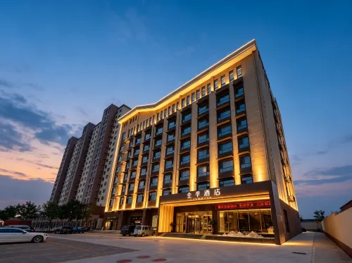 JI Hotel (Hengshui North Railway Station) - 3 stjerner