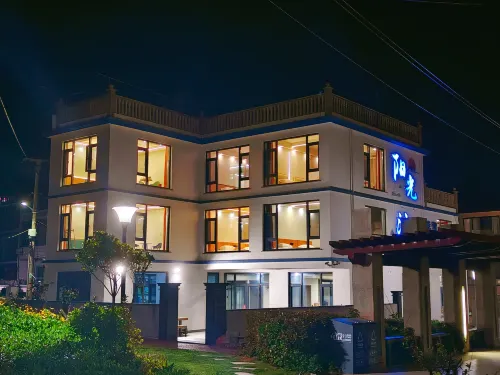 Sunshine Salon · Xiguang Crescent | Daowan Manju Scenic Apartment (Qushan Island)