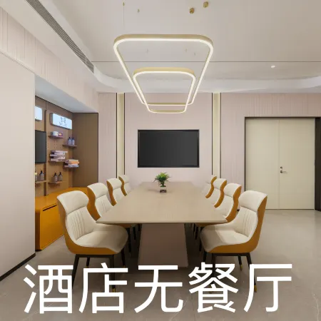 Homeinn Ease Hotel (Fushun Haicheng Street)