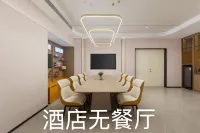 Homeinn Ease Hotel (Fushun Haicheng Street) - Pet Friendly