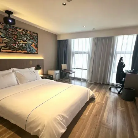 REMAX Esports Hotel (Ningbo Yinzhou Mingzhou Li Plaza Branch)