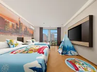 Urba Hotel(Mount Tai Fengshan Ceremony Fantawild Adventure)
